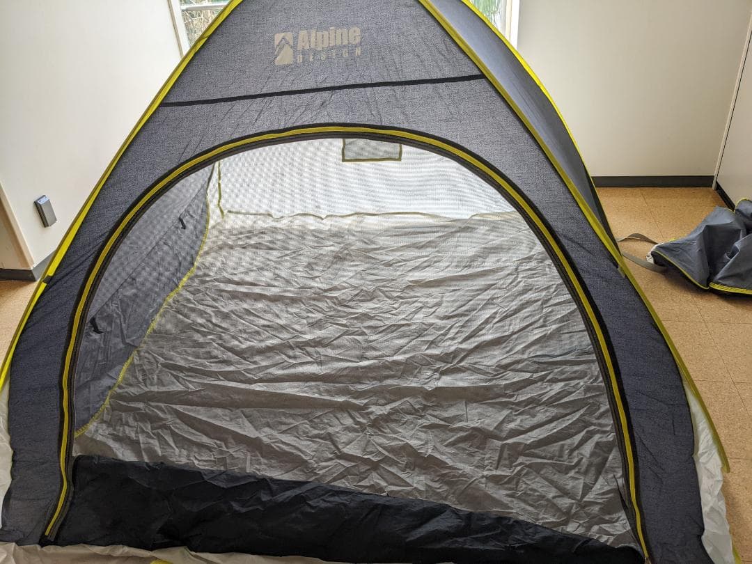 【2個セット】POP UP SUNSHADE ON WIDE SCREEN