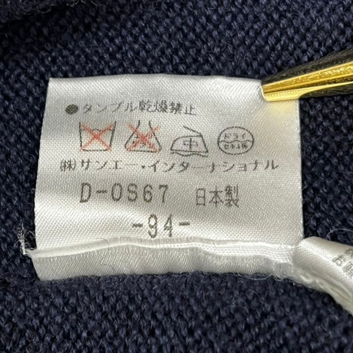 PEARLY GATES パーリーゲイツ メンズ ニット ネイビー 国旗柄