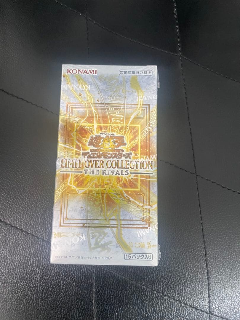 遊戯王OCG リミットオーバーコレクション ザ ライバルズ1BOXシュリンク付き