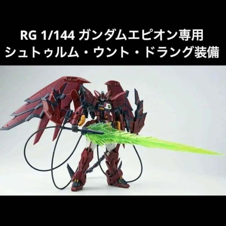 TAKASHI3