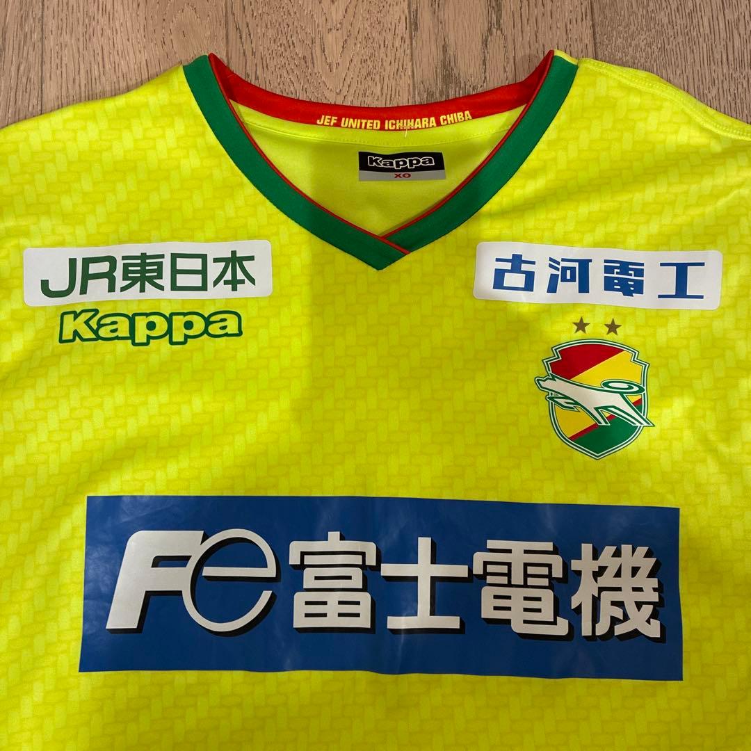 ジェフユナイテッド市原千葉　kappa ユニフォーム