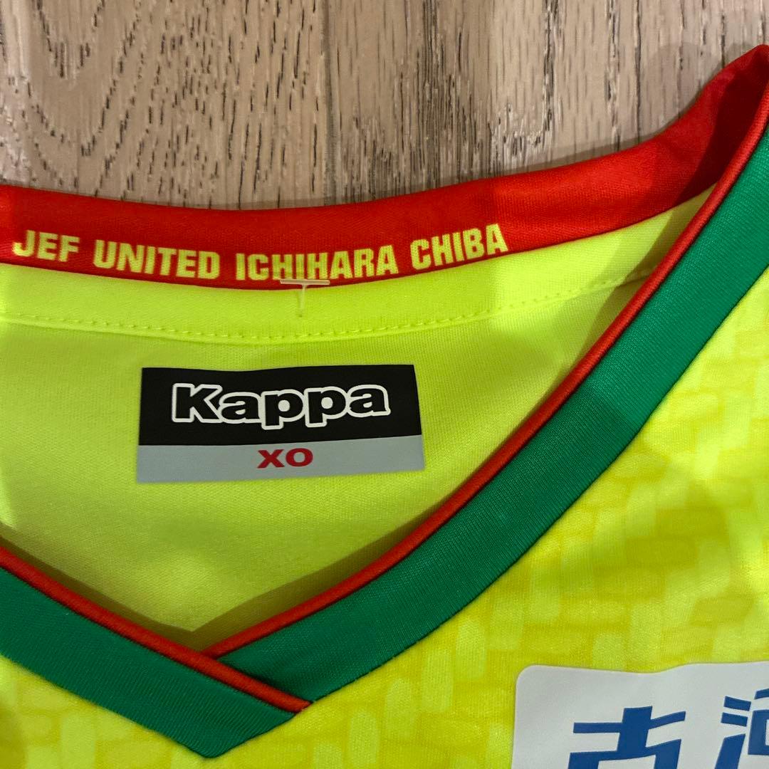 ジェフユナイテッド市原千葉　kappa ユニフォーム
