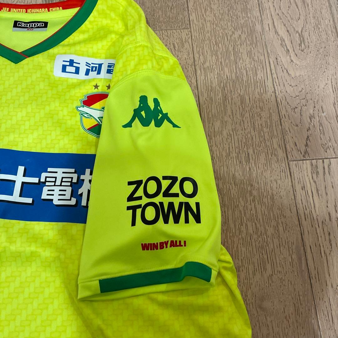 ジェフユナイテッド市原千葉　kappa ユニフォーム