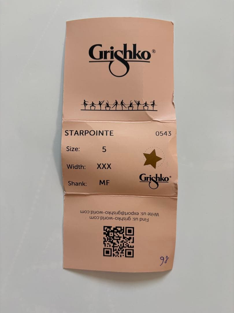 GrishkoSTARPOINTEトゥシューズ サイズ5 XXX ゴムリボン付き