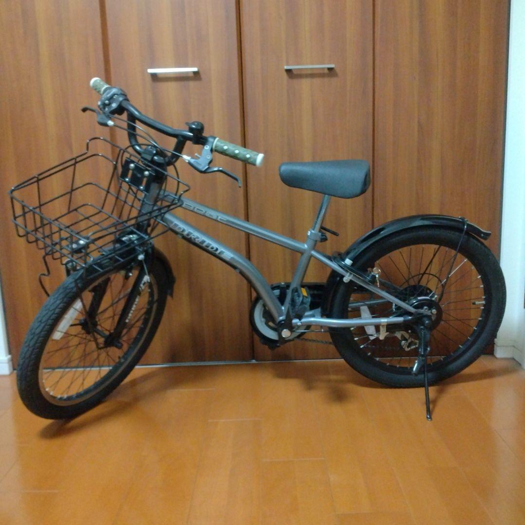 【手渡し限定】ドライド/DRIDE ジュニア自転車（20インチ）