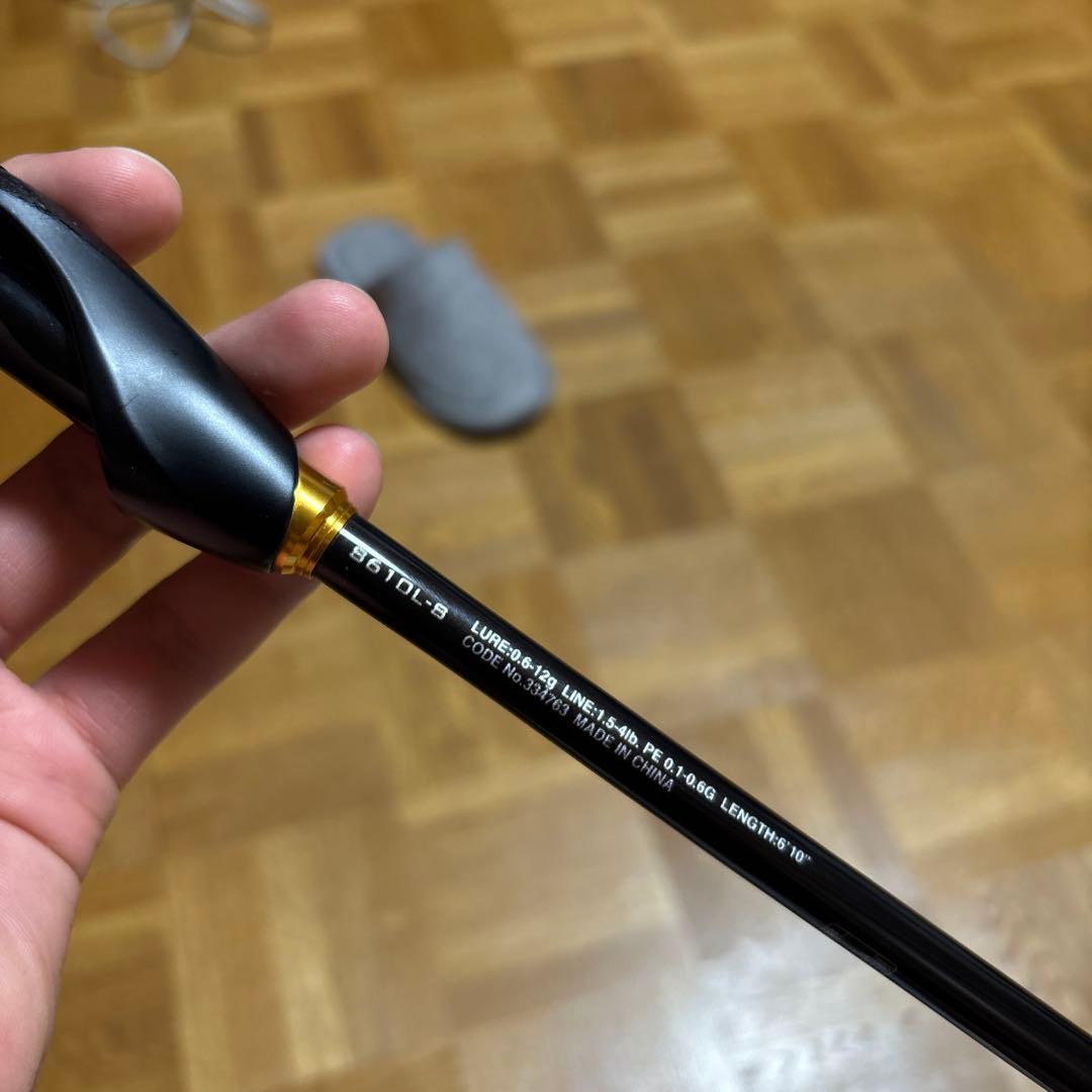 ケイポン　23 Soare BB AJING S610L-S