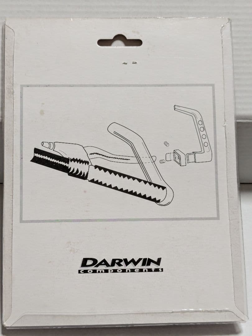 DARWIN ブレーキレバー エクステンション