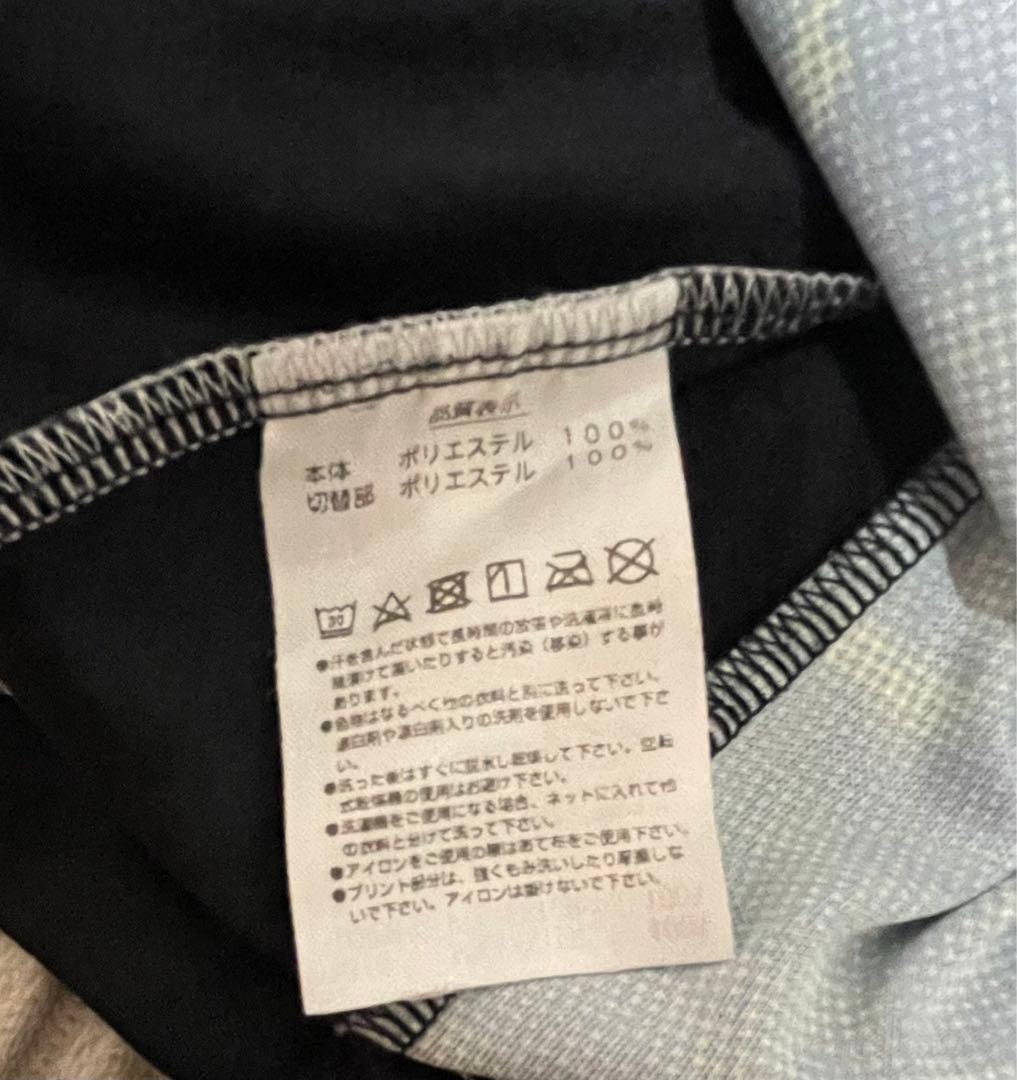 柏レイソル　美品 サヴィオ　ユニフォーム