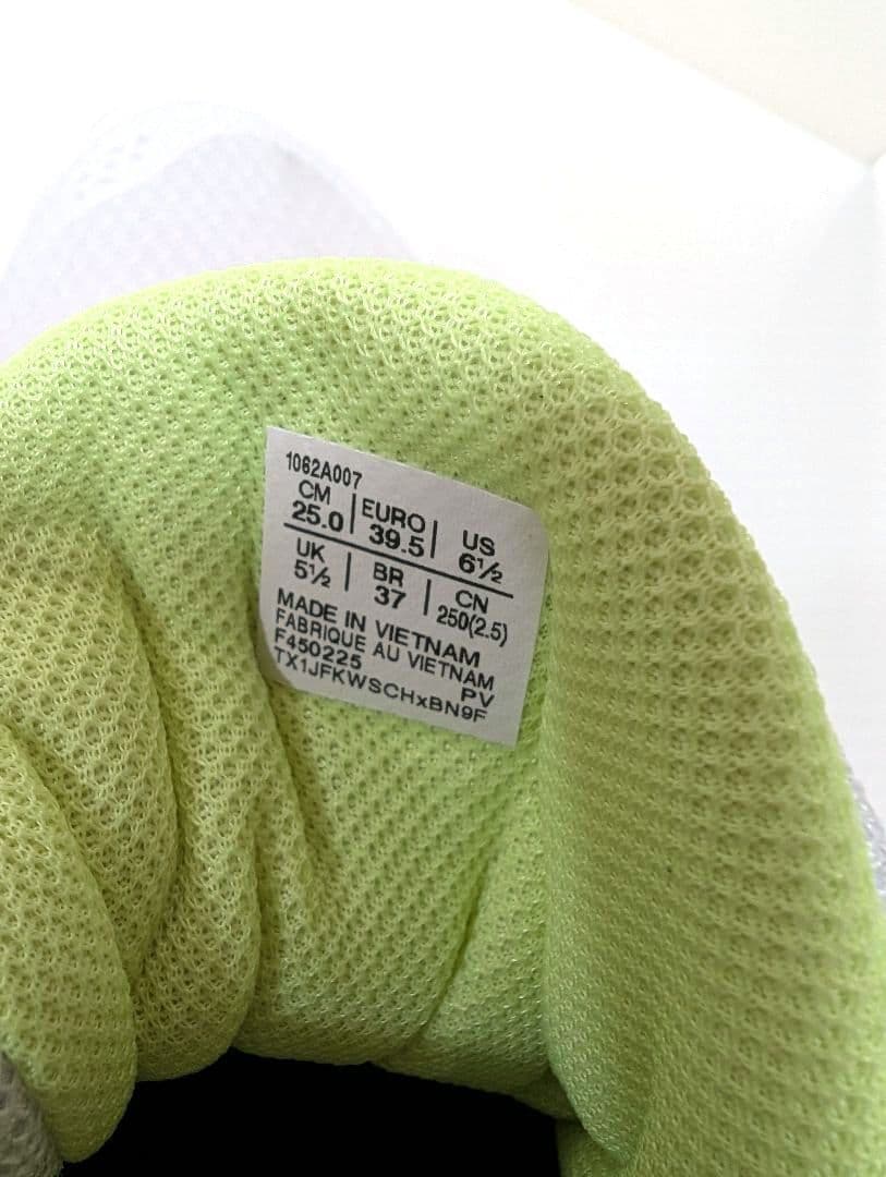 asics アシックスバスケットボールシューズ ホワイト/ライトグリーン25cm