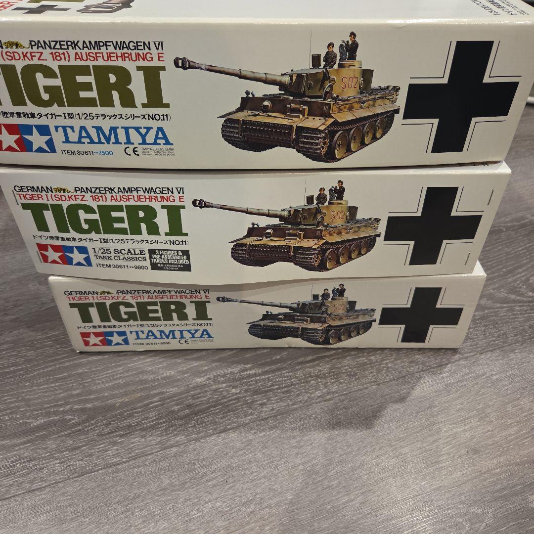 タミヤ タイガーI (Sd.Kfz.181) 1:25