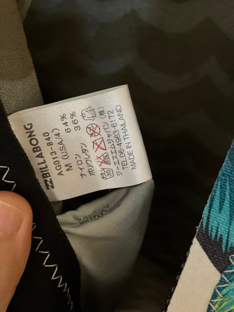 ★美品★ ビラボン　BILLABONG ロンスプ