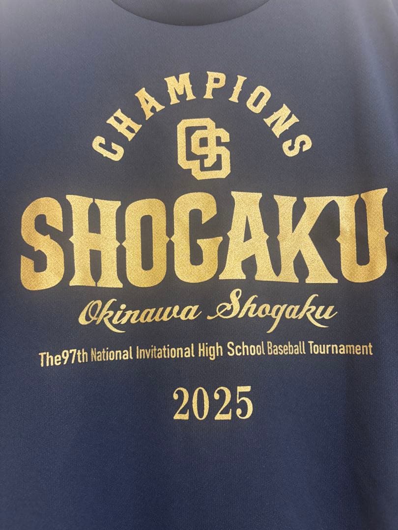 希少　沖縄尚学 2025年　甲子園出場記念Tシャツ Lサイズ　沖尚　応援Tシャツ