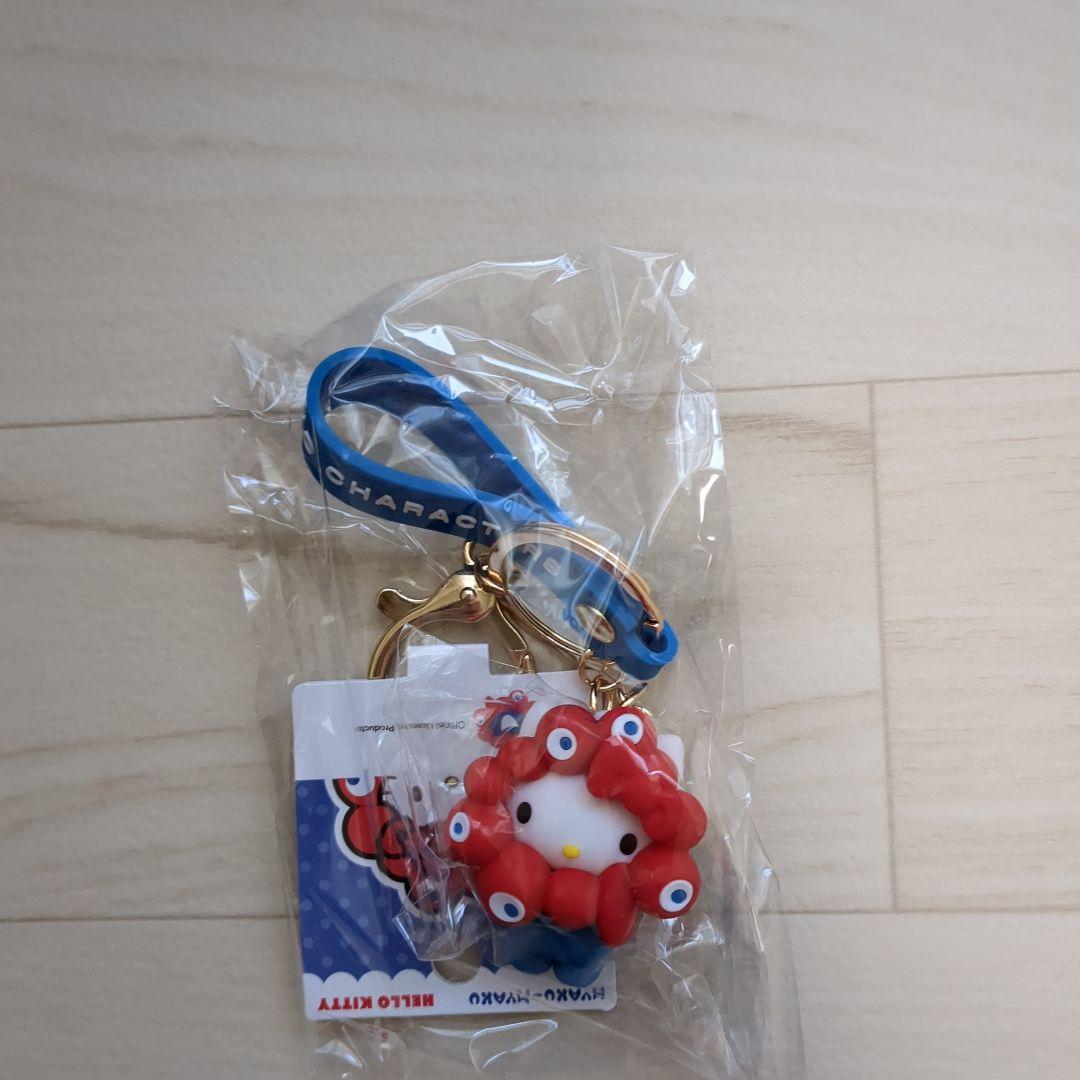 【大阪関西万博会場限定】サンリオミャクミャクコラボ　ハローキティ キーホルダー