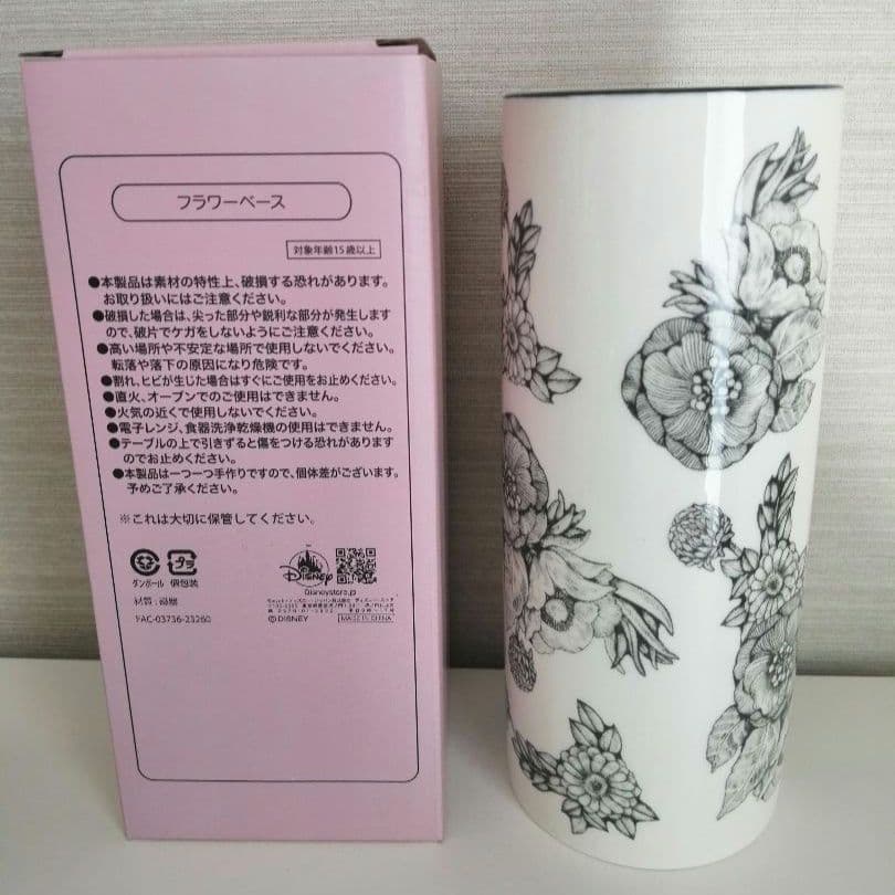 とんすけ フラワーベース・花瓶 YUKO HIGUCHI ヒグチユウコ