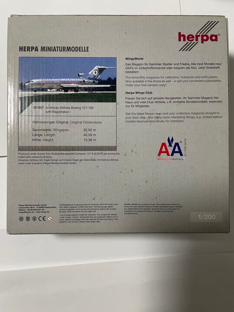 Boeing 727-100 旅客機　アメリカン航空