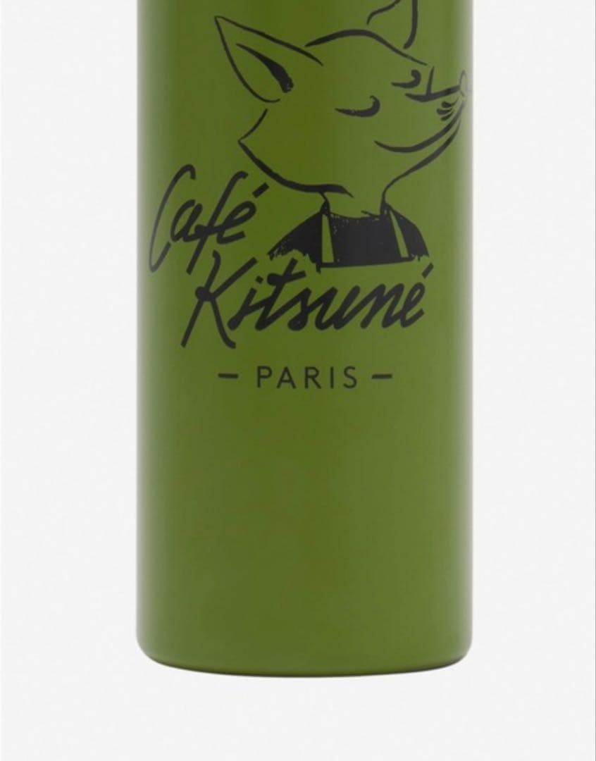 水筒　ウォーターボトル　メゾンキツネ　カフェ　MAISON KITSUNE