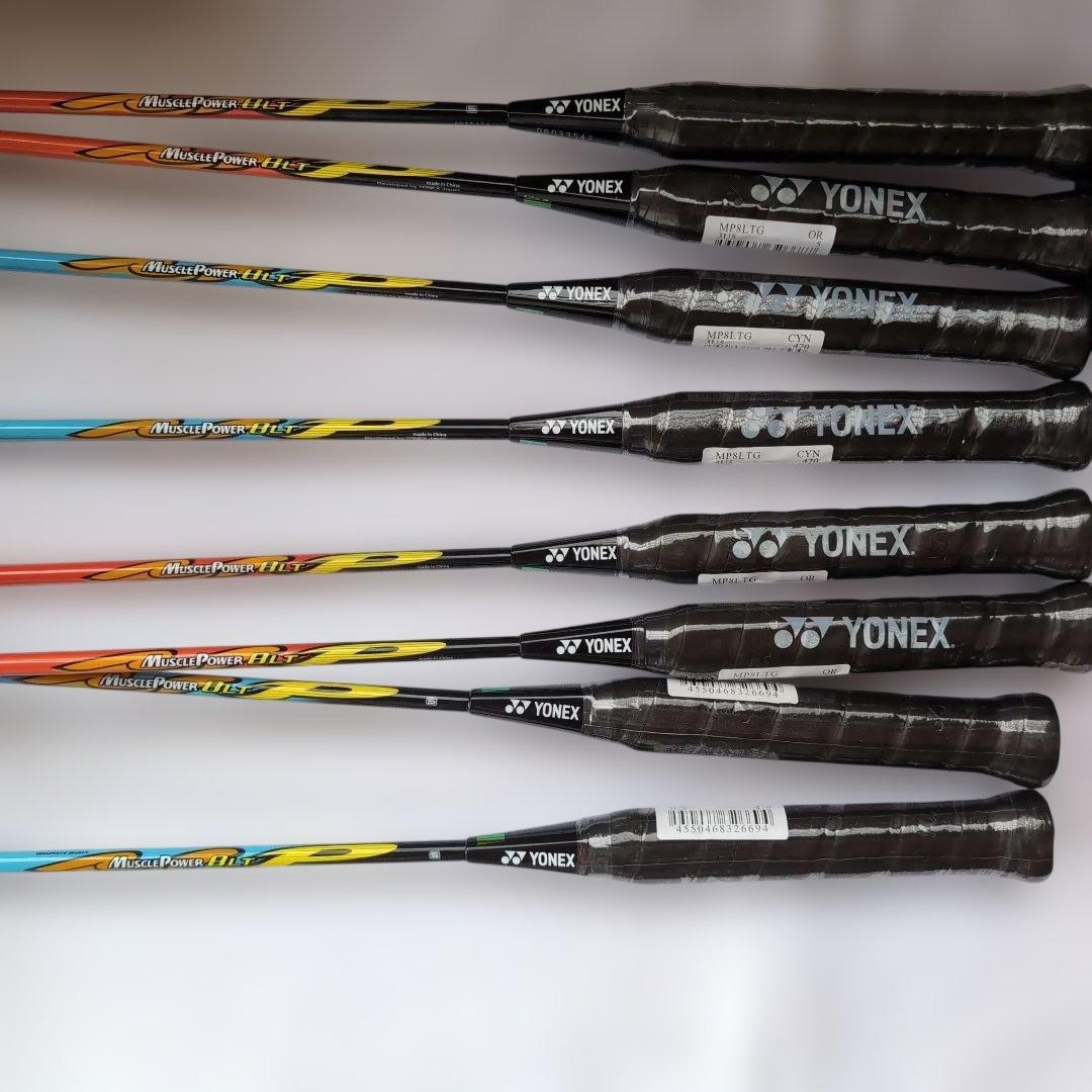 新品　YONEX MP8LTG バドミントンラケット 8本セット