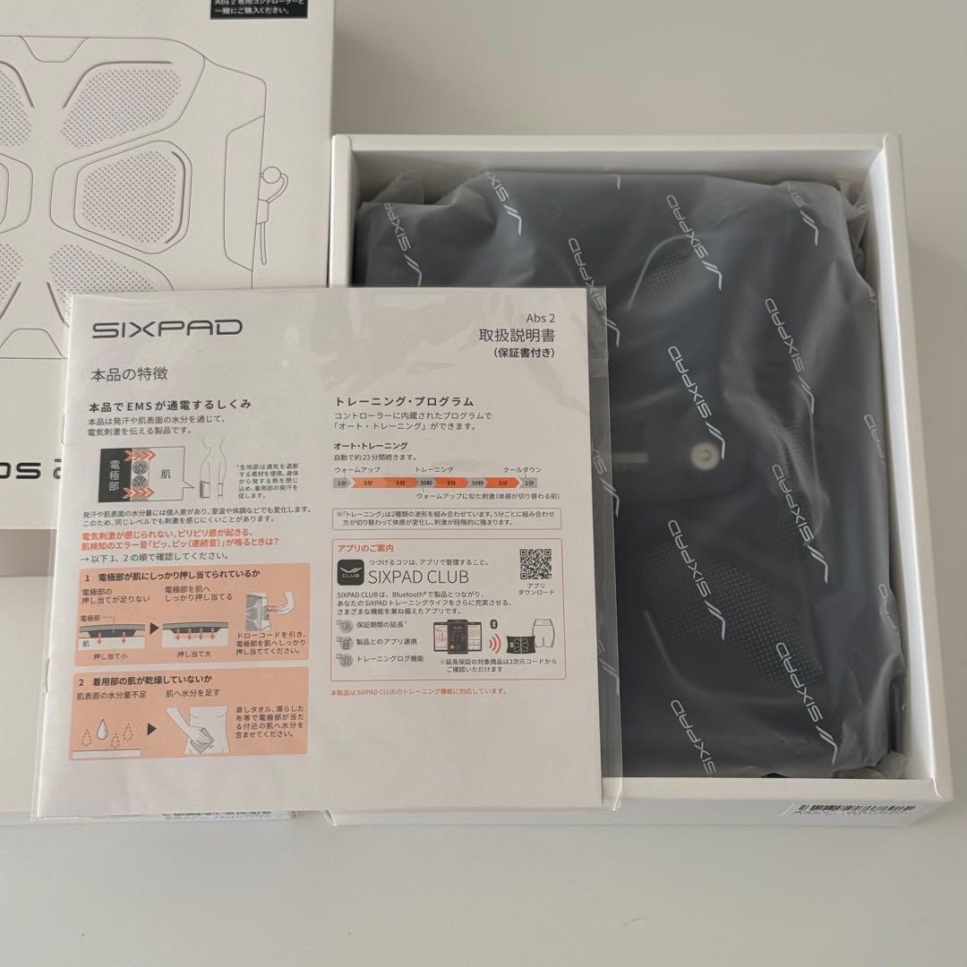 【新品】【24時間以内発送】SIXPAD Abs2 アプリ対応最新型　Lサイズ