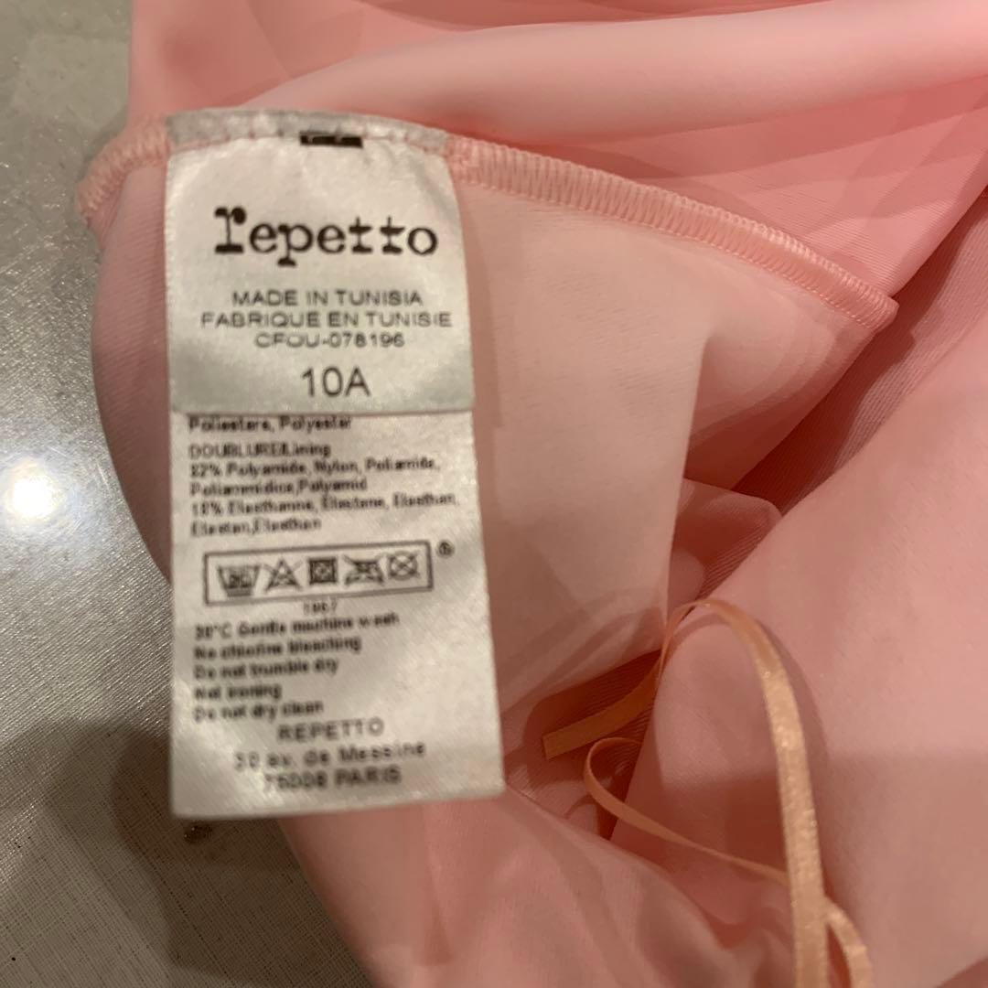 バレエ、パリオペラ座repetto レペットキッズピンクレオタード
