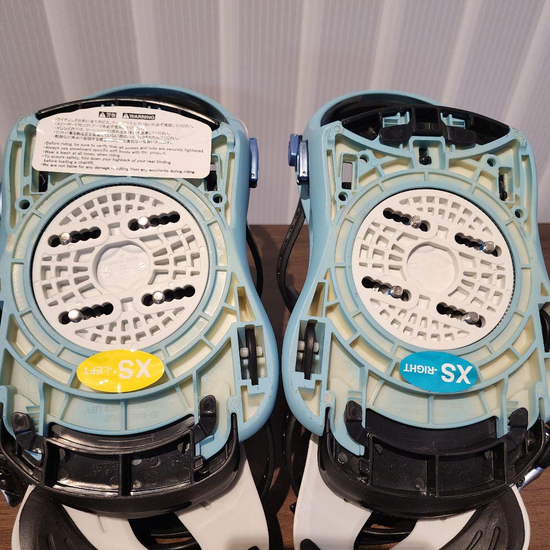 FLUX XS バインディング
