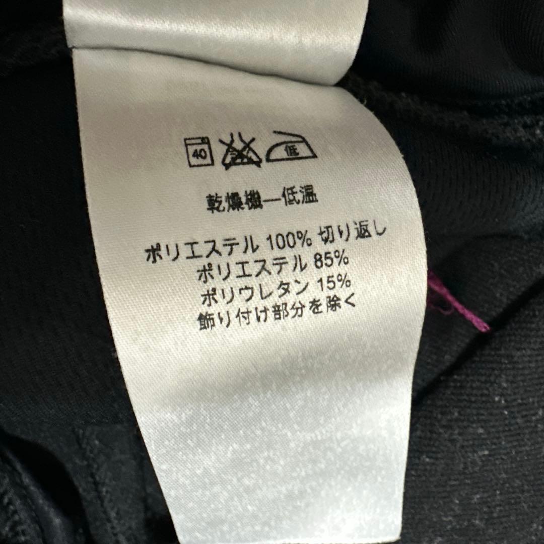 【24時間以内発送❗️】Patagonia パタゴニア ランニングロングパンツ