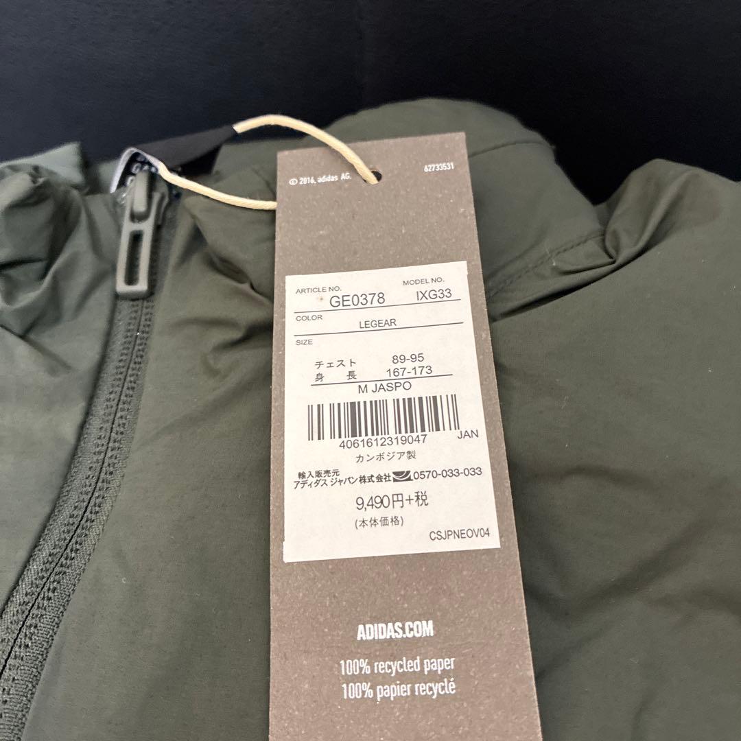 あ*ろ様 adidas MHS ウインドジャケット パンツ 上下 セットアップ