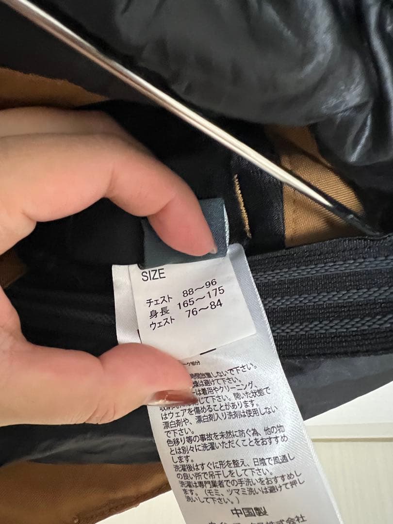 【美品】スノーボードウエア（下）