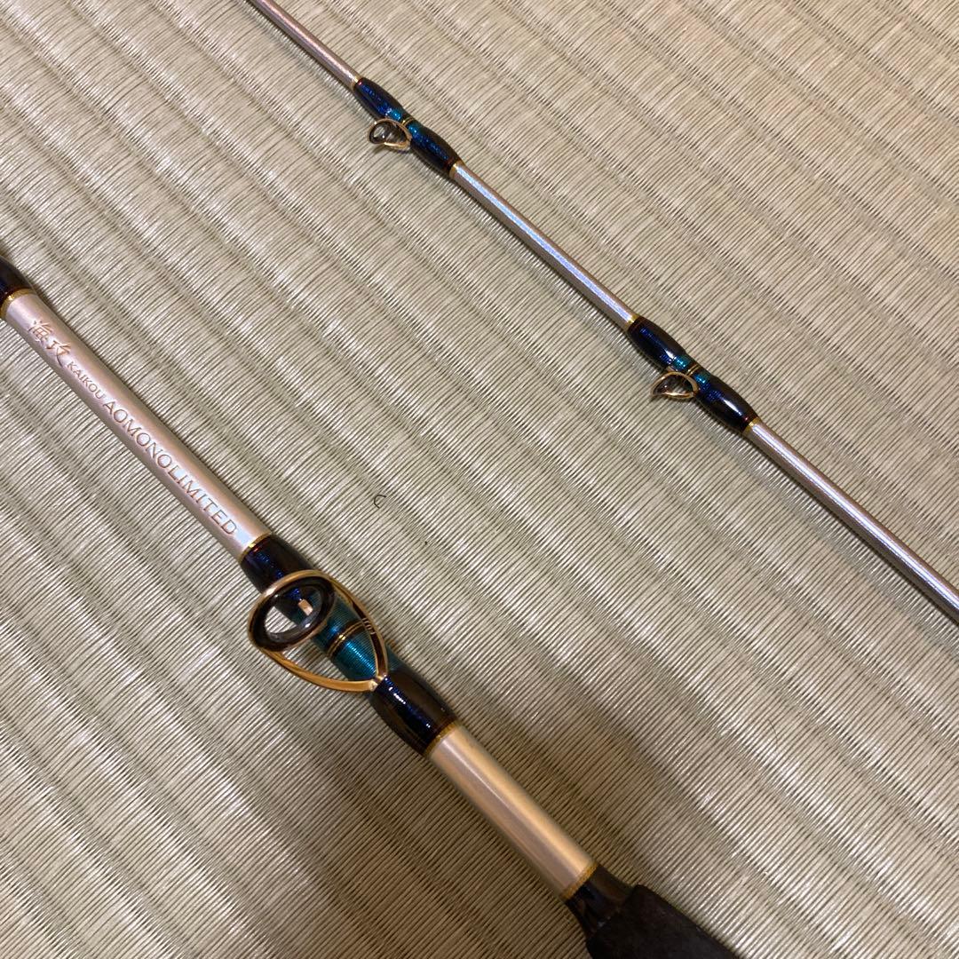 【美品】シマノ海攻青物リミテッドM H240 煌きマジョーラパールホワイト