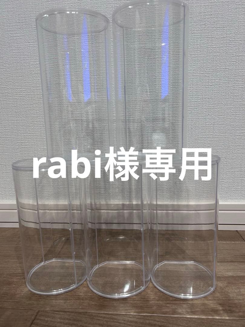 バーベキュー・調理用品 rabi