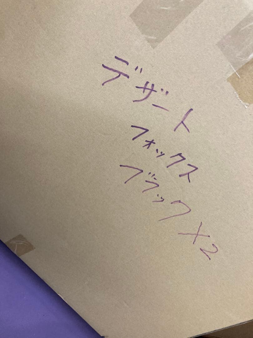 DesertFox キャンプチェア リクライニングローチェア 背もたれ角度4段階