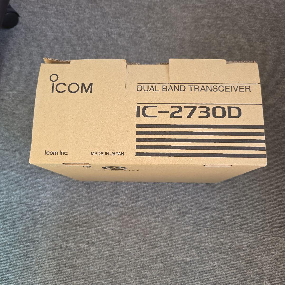 ICOM IC-2730D デュアルバンドトランシーバー