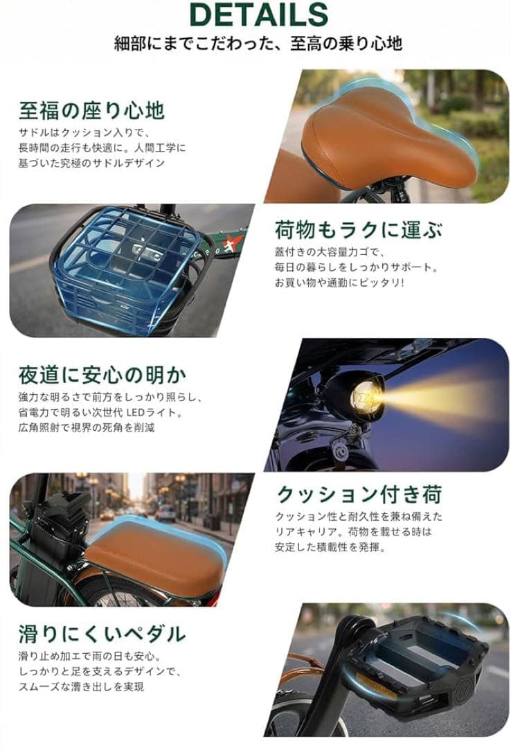 SINCE 2000電動アシスト自転車 折り畳み 20インチ 5段アシスト