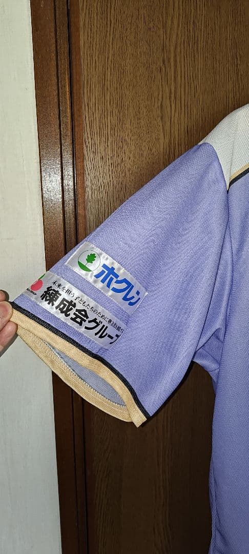 北海道日本ハムファイターズ OHTANI 11 ユニフォーム Lサイズ+もう一枚