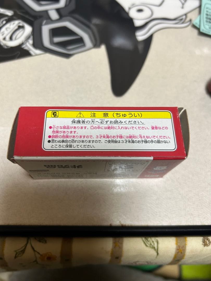 最終値下げトミカが当たる 40周年ありがとうキャンペーン フェアレディZ レッド