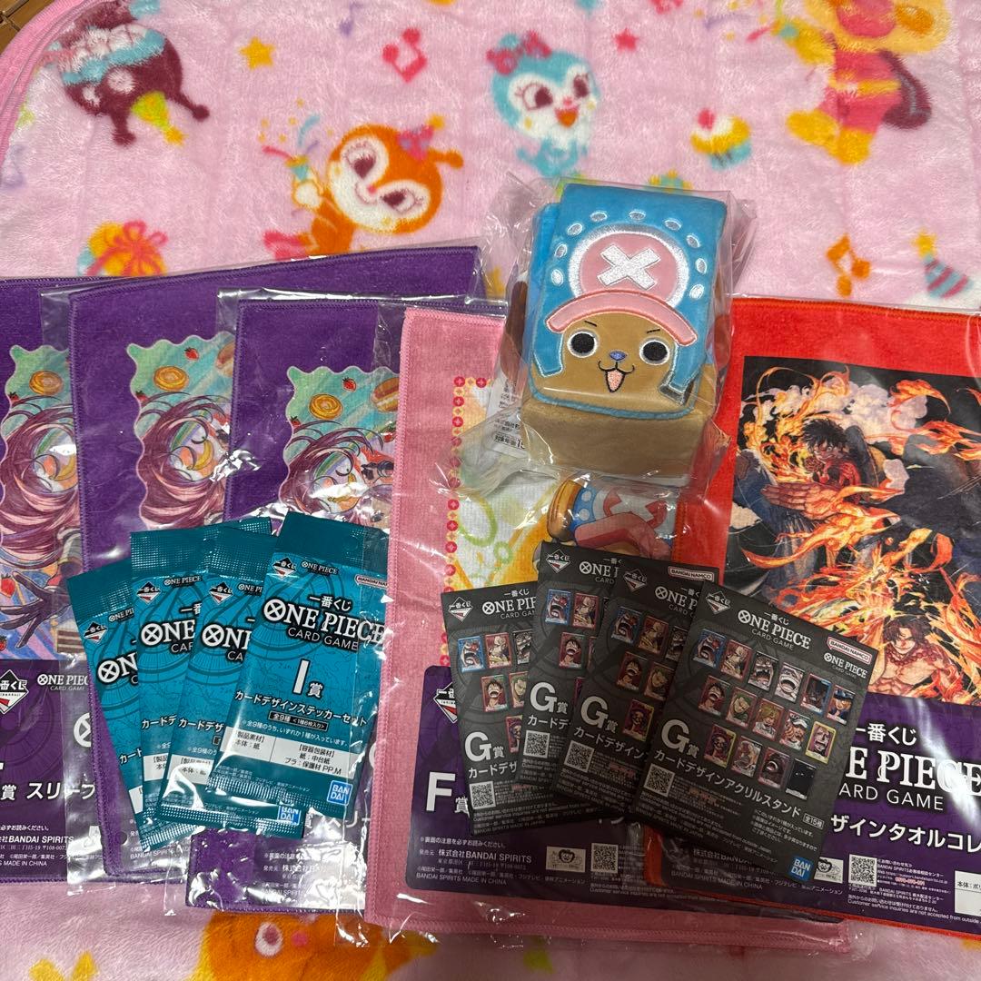 ワンピース　一番くじ　セット