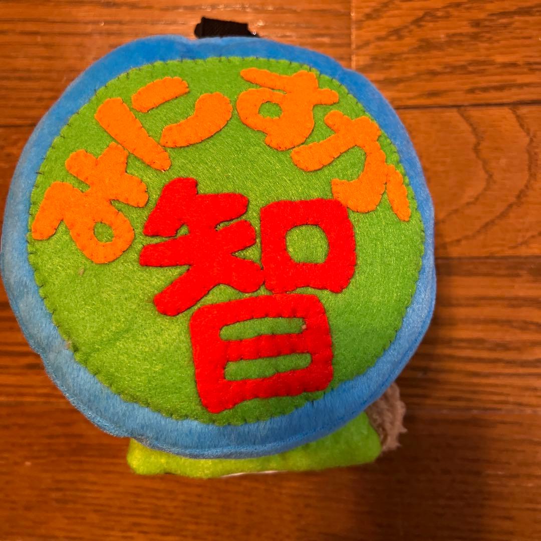 嵐　大野智くんミニスカポリス　手作り　値下げ