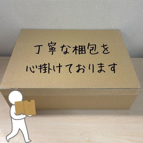 Cerdeco まるで宝石のようなキラキラ眩しい… ダイヤモンドの形 レトロ感p