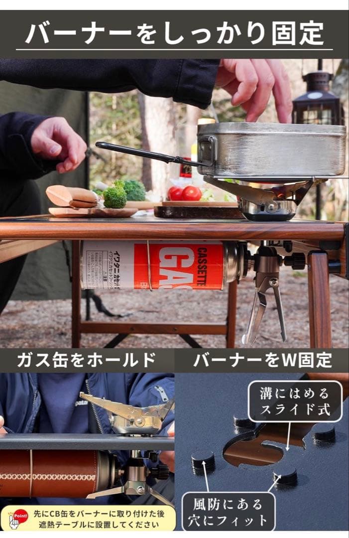 FUTUREFOX イワタニ ジュニアコンパクトバーナー CB-JCB 専用