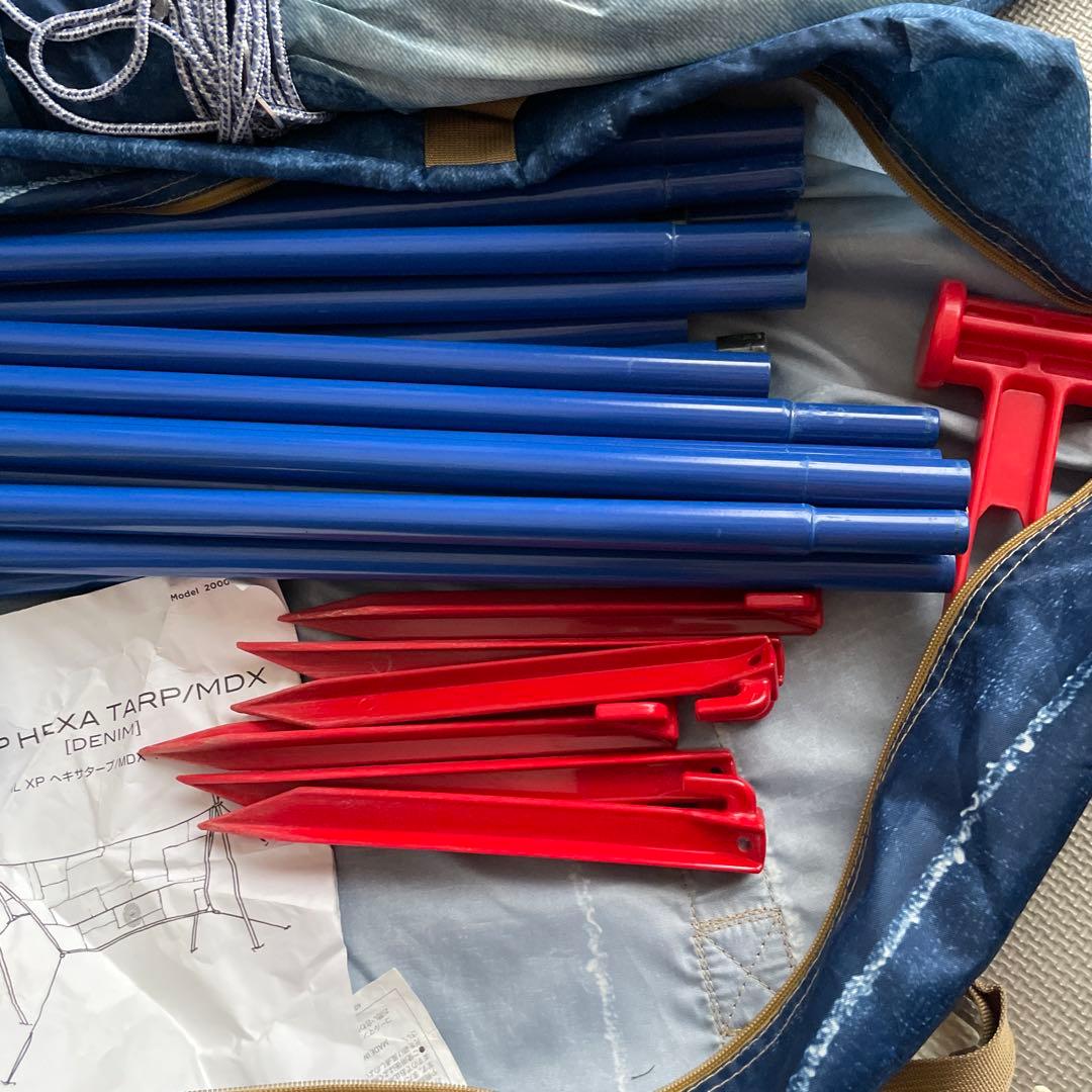 Coleman ヘキサ　タープ IL XP HEXA TARP/MDX
