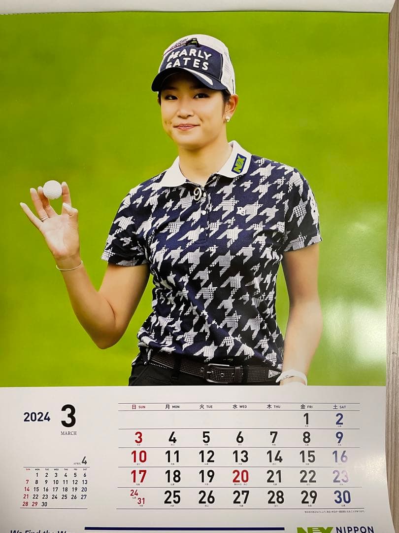 美人プロゴルファー  原英莉花２０２４年壁掛けカレンダー