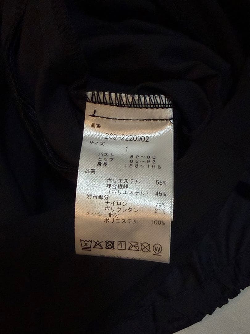 PGG パーリーゲイツ ナイロンジップパーカー ゴルフウェア レディース 1