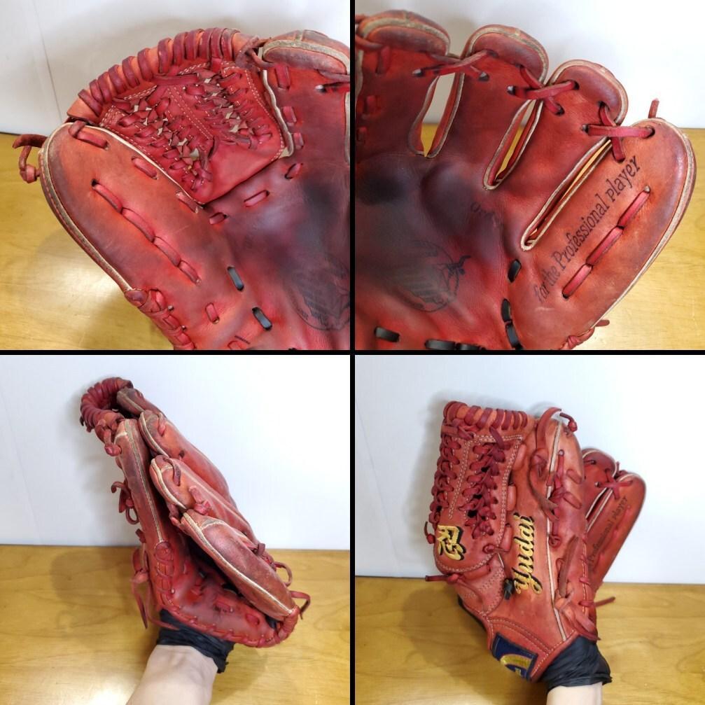 久保田スラッガー 中村紀洋モデル KSN-Bu5 オーダー 内野用 軟式グローブ