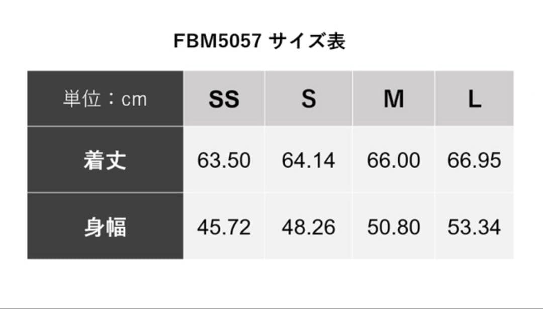 さらにさらに値下げ！【未使用/タグ付き】FILAジャージ上下セット