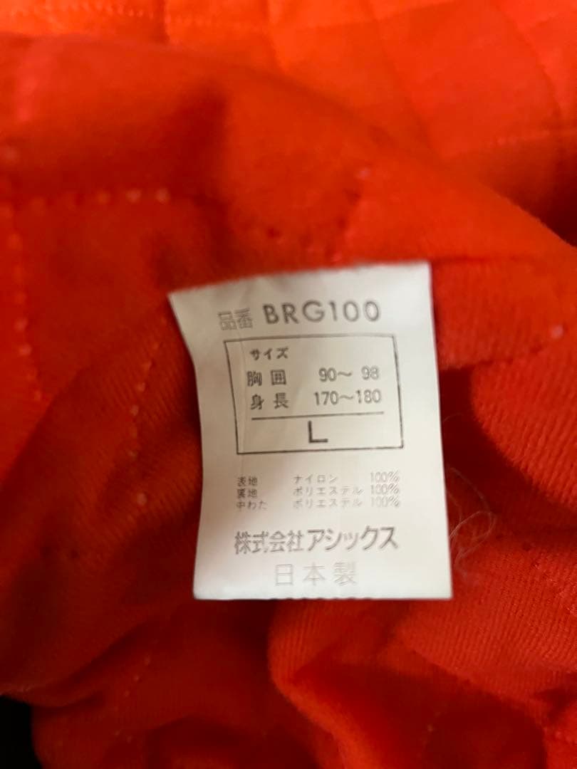福岡ダイエーホークス スタジャンジャケット　スタジアムジャンパー