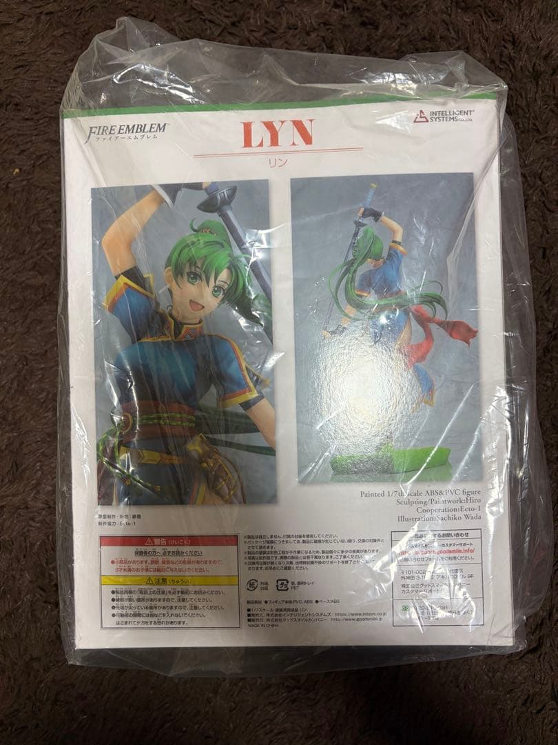 未開封 ファイアーエムブレム フィギュア リン