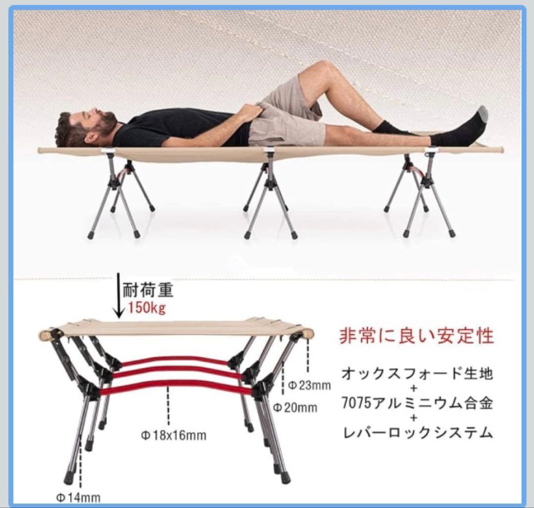 専用　Soomloom コットテント ツーリングテント　ソロテント　登山テント