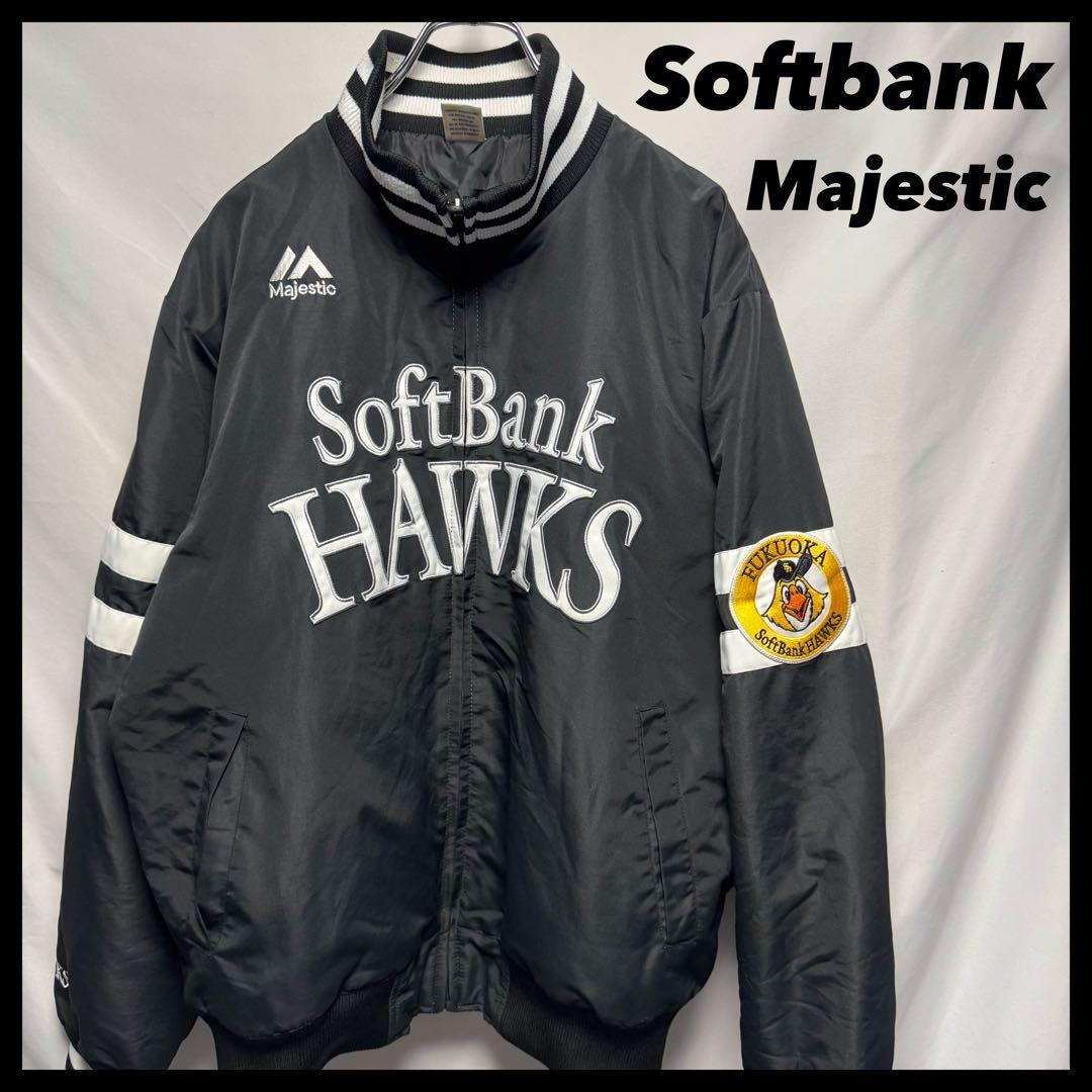 Softbank スタジャン　majestic ホークス　グラウンドコート　20
