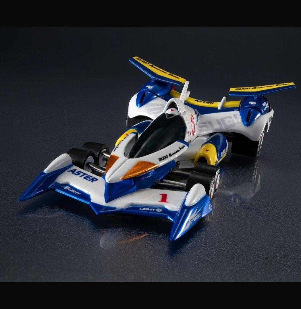 サイバーフォーミュラコレクション -Heritage Edition-