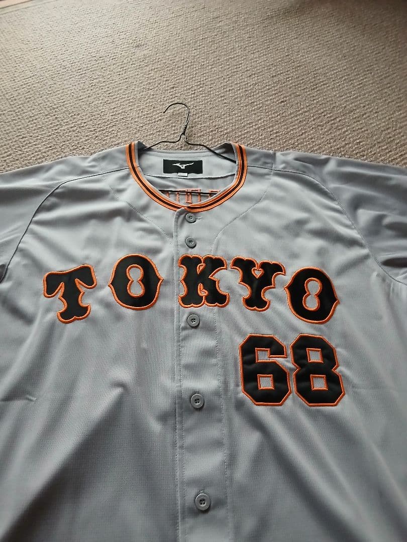 元読売ジャイアンツ 　秋広優人選手　旧背番号68番(ワッペンタイプ)