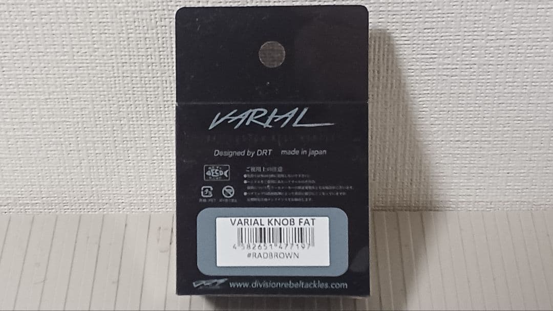 DRT×RADSENSE VARIAL KNOB FAT ステッカー付